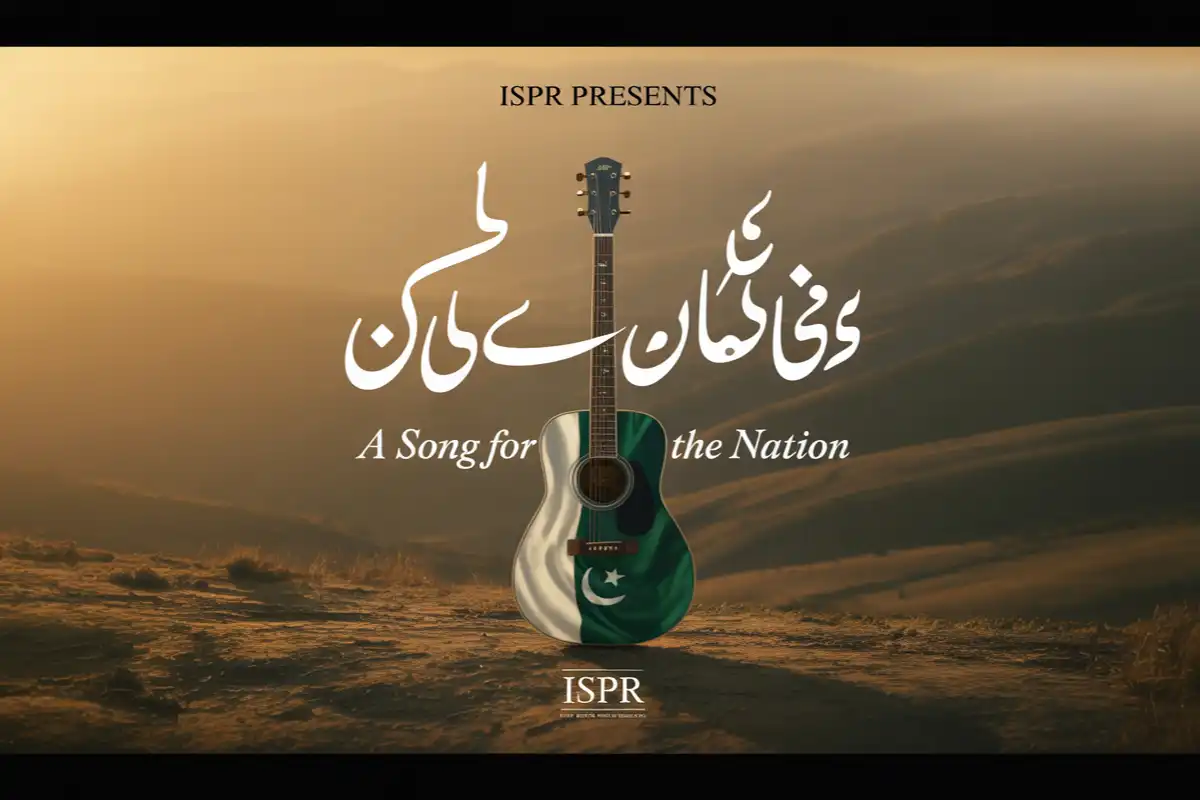 ISPR Drops Patriotic Song “Dharkan Pe Ek Hi Naam”