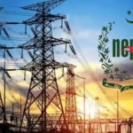 NEPRA Approves Major Electricity Tariff Hike in Pakistan