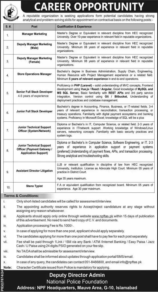 National Police Foundation Islamabad Jobs 2025